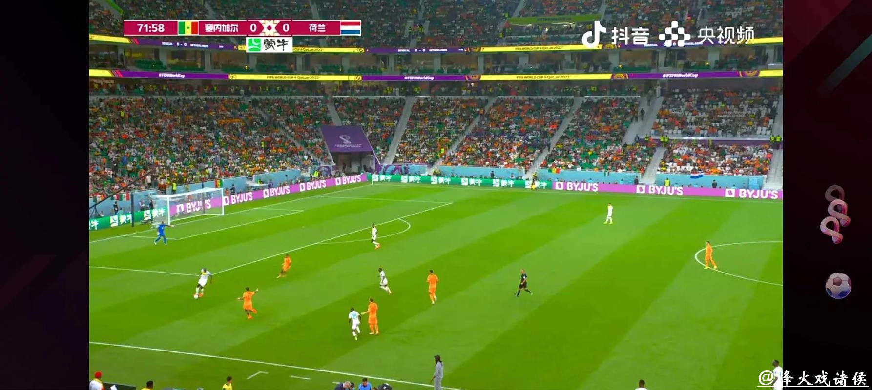 免费在线观看世界杯直播 免费在线观看世界杯直播