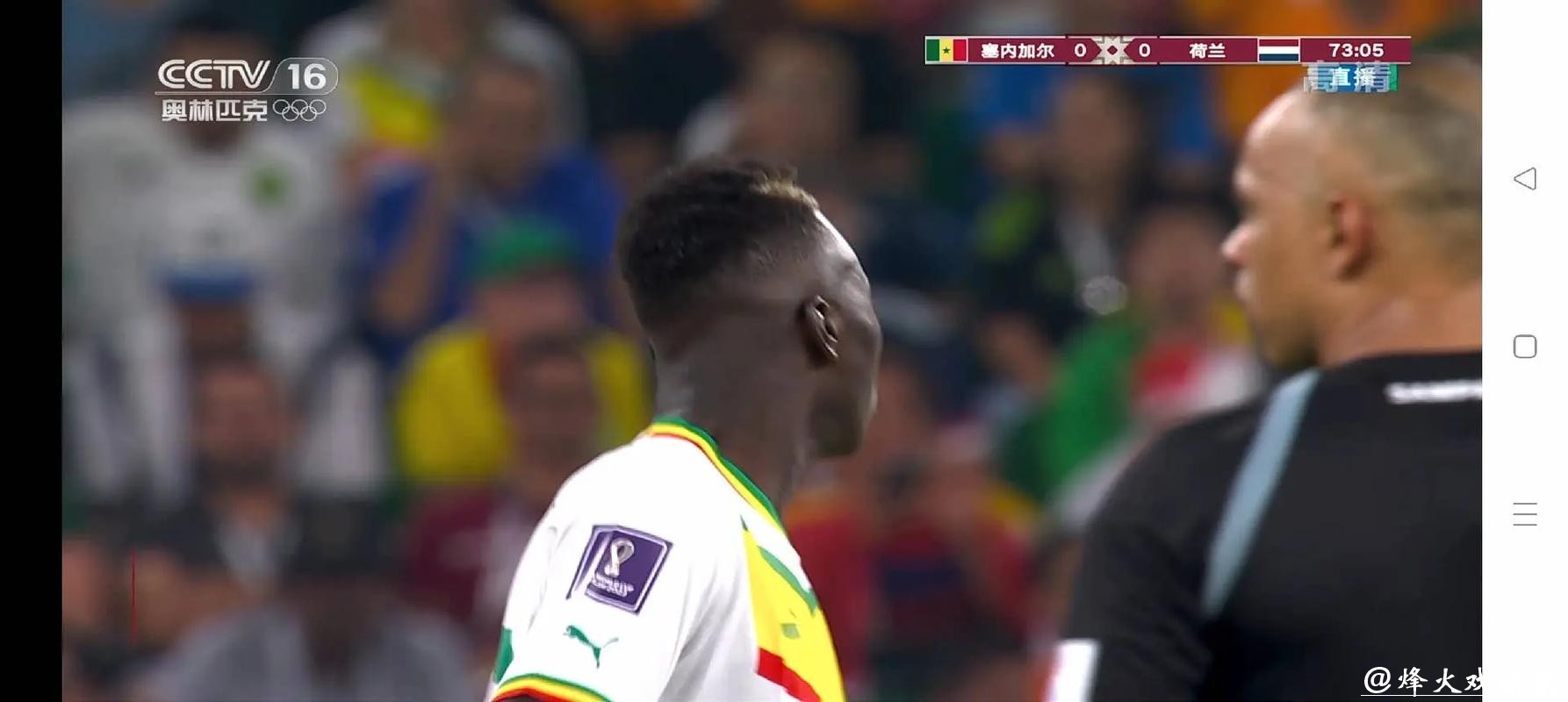 免费在线观看世界杯直播 免费在线观看世界杯直播