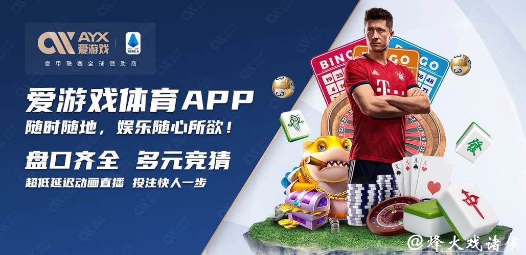 如何安全选择世界杯买球网站入口地址 如何安全选择世界杯买球网站入口地址