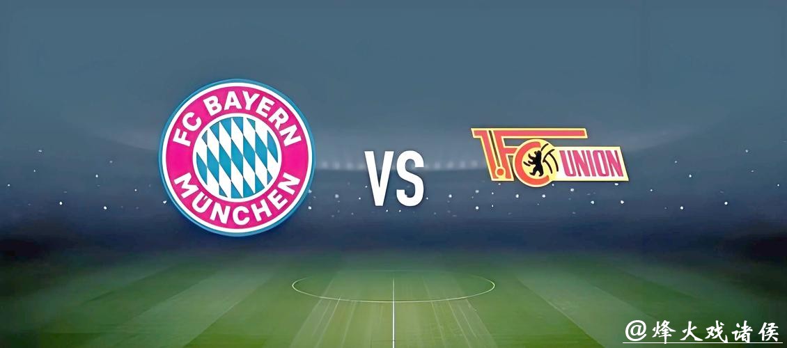 支付宝可以用来投注世界杯吗? 支付宝可以用来投注世界杯吗?